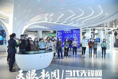 大(dà)數據發展看(kàn)貴州丨來(lái)一場 數字 之旅