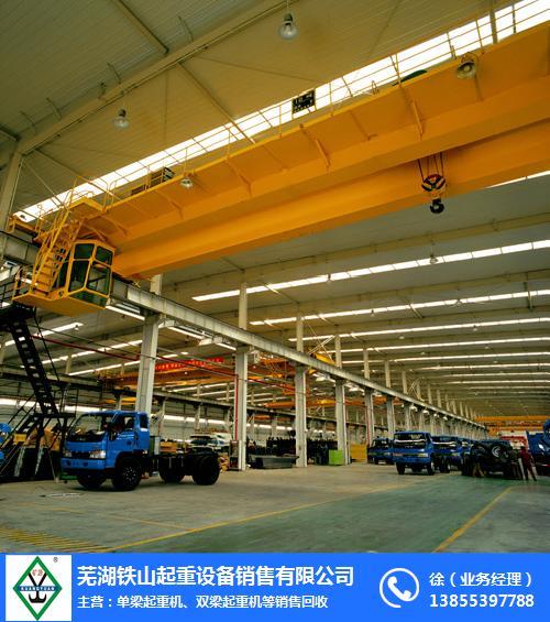 東商網 産品信息 機(jī)械 工(gōng)程機(jī)械,建築機(jī)械 > 蕪湖起重機(jī)-蕪湖鐵山(shān)起重