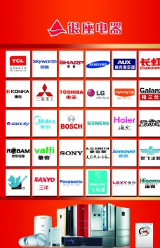 綜合0062,商業型錄設計(jì)-