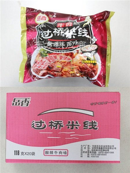 方便食品包裝盒 晶鑫實業 方便食品圖片