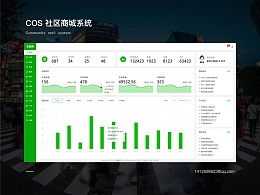 梁大(dà)人(rén)的主頁